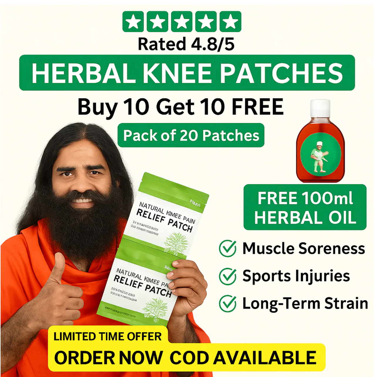 HealPatch⢠- Natural Knee Pain Relief Patches šæš¦µ(Buy 5 Get 5 Freeš„š„)