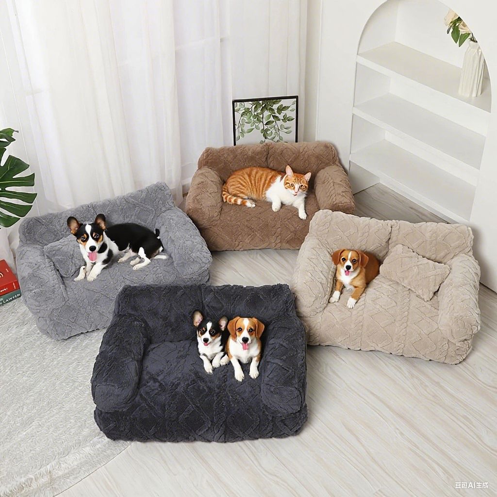 PawRelax™ Plush Bed 🐾 — Soft, Secure & Anxiety-Reducing